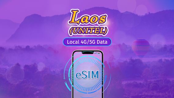 Laos | UNITEL  5G/4G eSIM | Data packages | Local Phone Number | 24H Billing | 10 days | QR code
