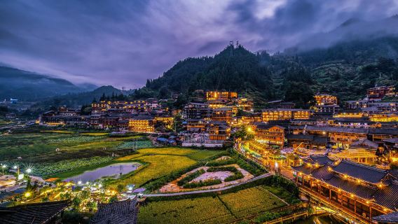 Tour di un giorno al villaggio Miao delle mille case di Xijiang (partenza da Guangzhou)