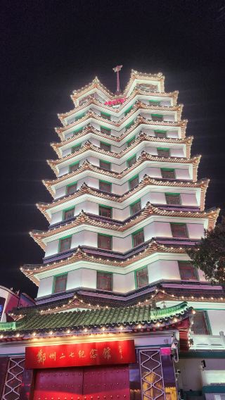 1-day tour to Lishui Town + Zhongyuan Green Estates + Qicheng Archaeological Site in Puyang, Henan with bilingual service