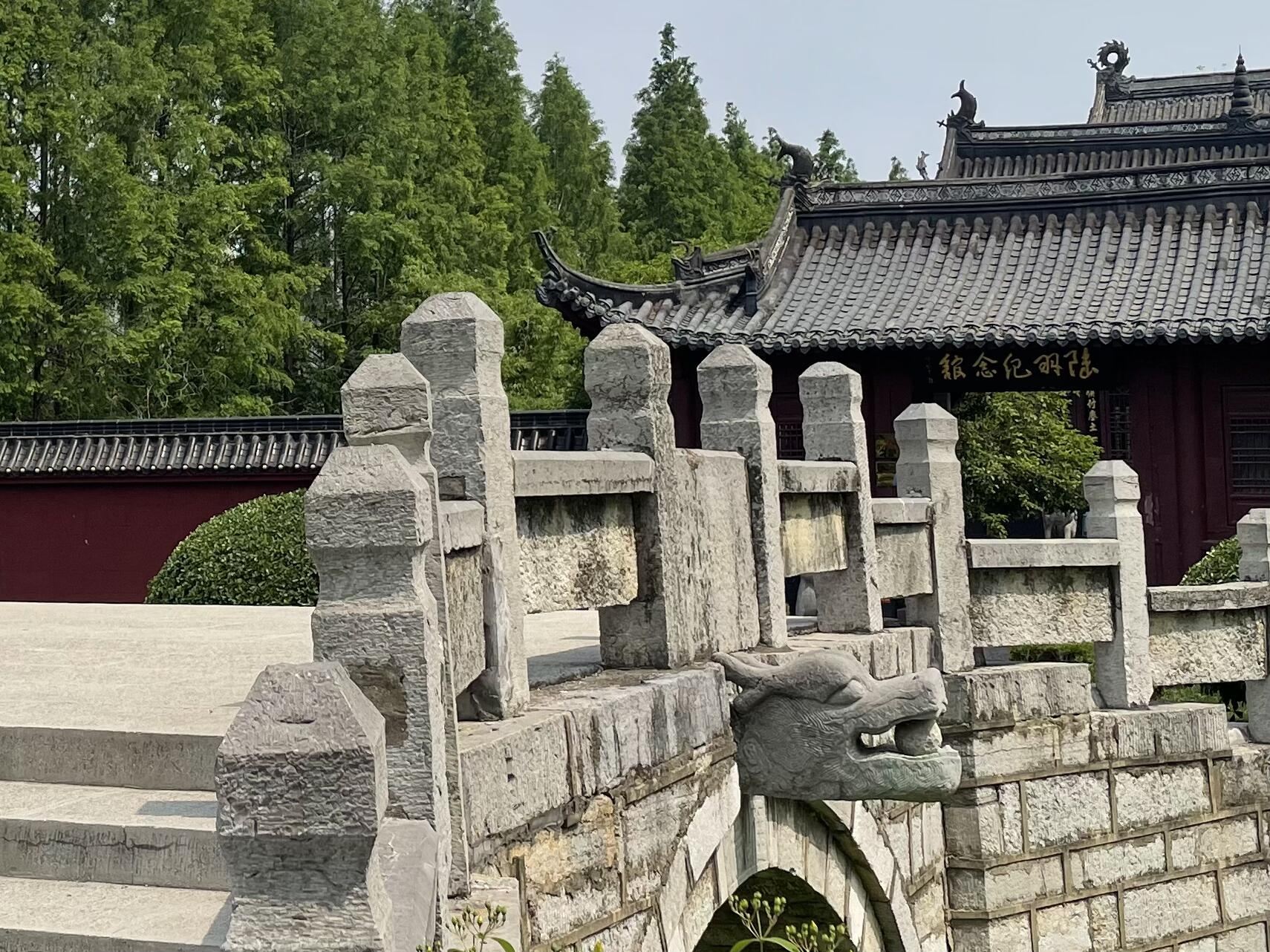 Tour di un giorno con noleggio con conducente esclusivo al Parco Luyu, Giardino Hu e Sito Archeologico Shijiahe a Tianmen, Hubei, con servizio in cinese e inglese