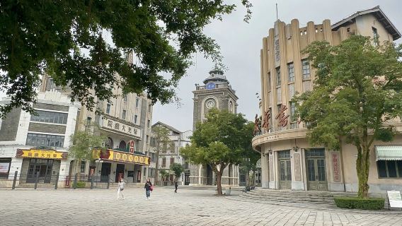 Haikou - Nanyang Cultural Exploration 1-Day Tour - Mission Hills Huayi Brothers Feng Xiaogang Movie Town + Hai Nan Museum