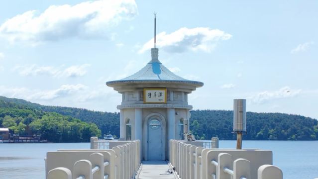 Changchun Jingyuetan + Taman Harimau Timur Laut + Tapak Sejarah Changchun Film Studio di Jalan Xinmin