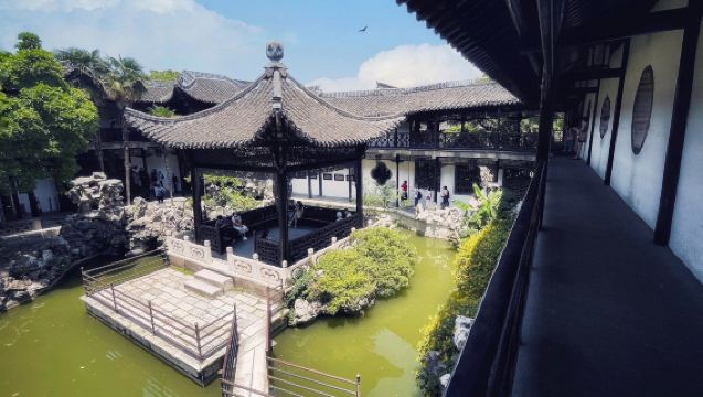 Yangzhou He Garden Half-Day Tour | 50 min · Live Guide · Admission Ticket Included