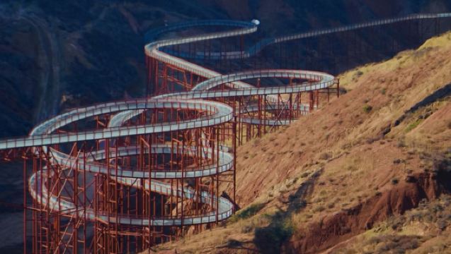 Однодневный тур в достопримечательность Шуймо Данься и древний город Хэкоу (отправление из Ланьчжоу)