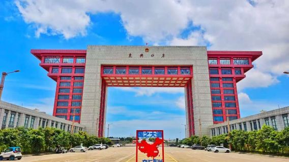 Lawatan bebas Vietnam: Urusan visa cepat + laluan pantas di pintu masuk Vietnam, tidak tutup semasa cuti