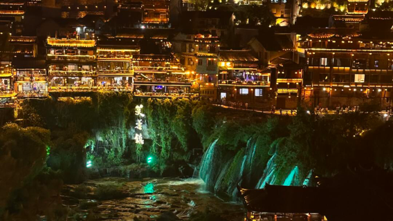 Furong Town, Tianmen Mountain & Zhangjiajie National Forest Park Express Tagestour