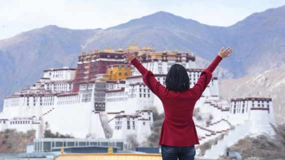 Lhasa mountain view open-air coffee bar | Beijing east road branch (rooftop open-air spot + sudden emergence)