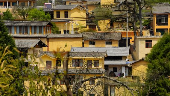 Tour privado de 1 día a la zona de interés turístico de Mi'le Dongfengyun + Pueblo Keyi + Montaña Jinping