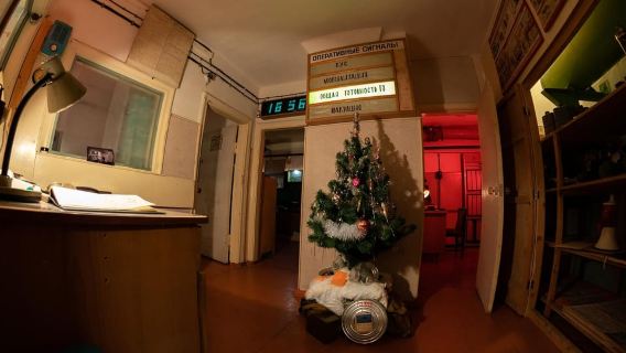 Riga: Soviet Bunker, Seaside Fortress + Authentic BBQ lunch