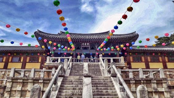 Busan departure | Gyeongju UNESCO 1-day tour: Bulguksa Temple + Yangdong Folk Village + Donggung Palace and Wolji Pond