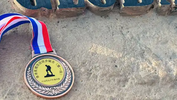 Hong Kong The MacLehose Trail Section 1 round-trip hiking day tour: Po Pin Chau/Geopark/East Dam/Long Ke Wan