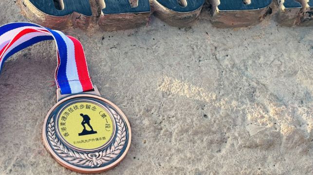 香港麥理浩徑第一段徒步1日遊：破邊洲/地質公園/東壩/浪茄灣