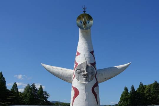 Hirakata Park + Expo Commemorative Park + Kuromon Market + Tsutenkaku One-day Tour