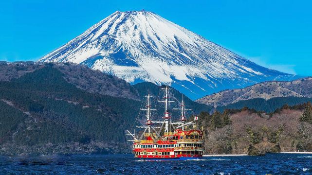 Mount Fuji & Hakone Day Tour from Tokyo