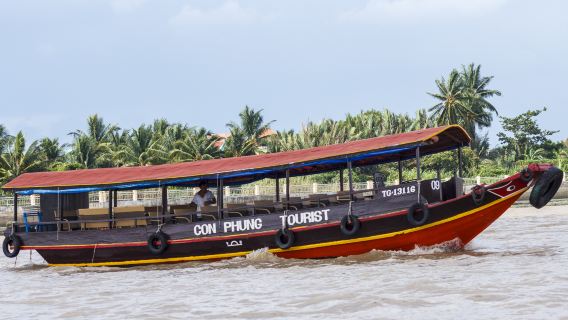 ホーチミン発丨ミトー メコン川 ジャングルクルーズ+ワニ釣り(餌やり)体験(日本語ガイド+昼食付き)