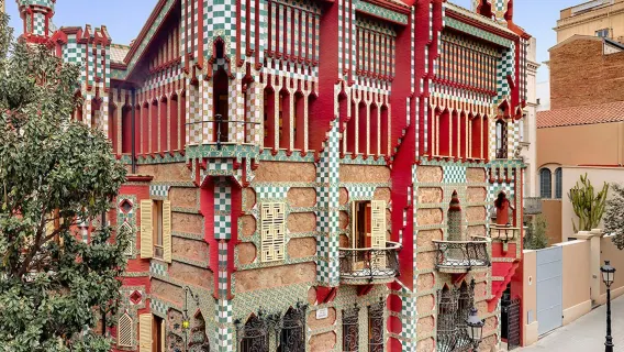 Casa Vicens: Biglietto d'Ingresso Salta Fila