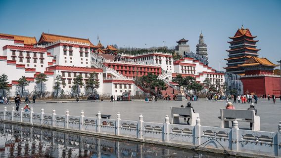 錦州日遊