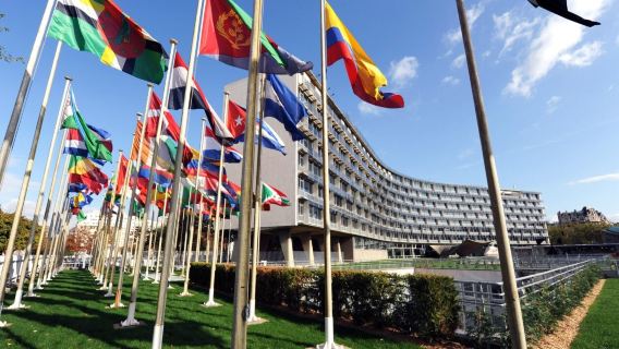 UNESCO Headquarters: Entry Ticket + Guided Tour