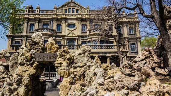 故宮+帥府含導遊包車導覽 可拆分諮詢單導覽/包車