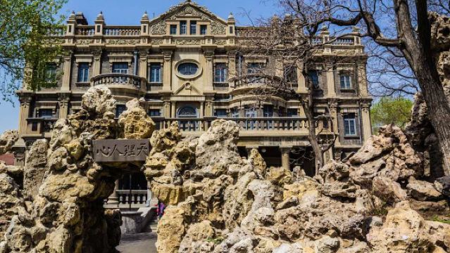 Forbidden City + Marshal Zhang's Mansion with Guided Private Charter Tour (Optional Separate Guide/Private Charter Services Available)