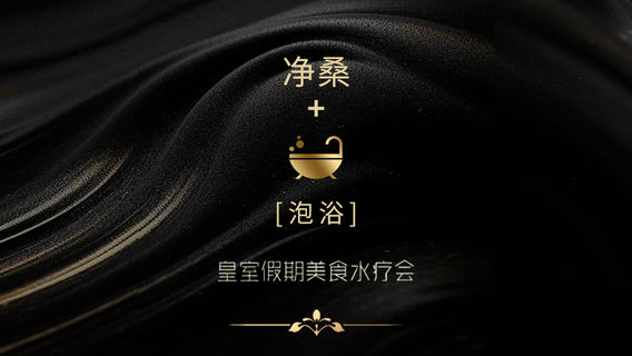 Shenzhen