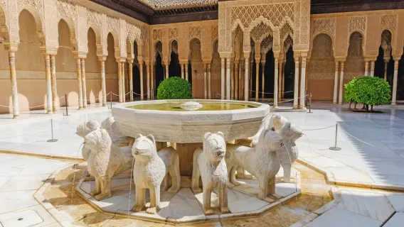 Alhambra: Biglietto con Audioguida