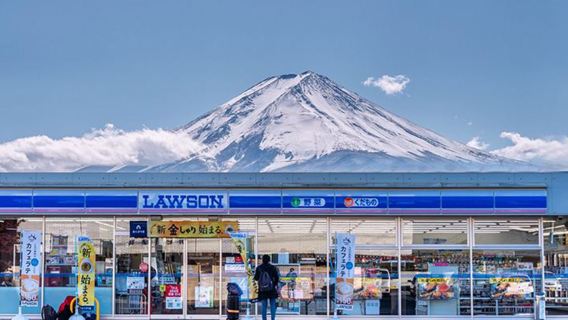 富士河口湖町日遊