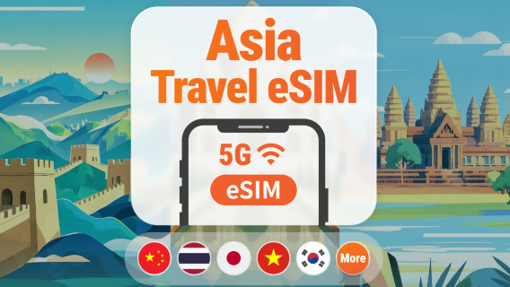 9 destinations eSIM 5G en Asie | Japon, Thaïlande, Vietnam, Indonésie, Corée et plus | 1 à 30 jours | QR code instantané