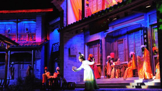 우이산 셔틀버스 [추천 좋은 자리] 우이산 인상 다홍포 공연