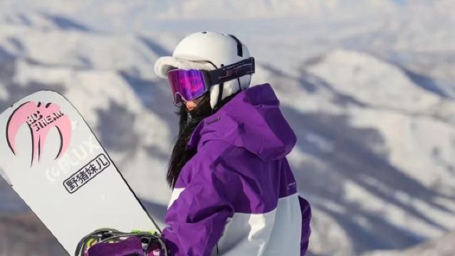 [Door-to-Door Pickup] Choose Two: Changbai Mountain Magic World Drifting + Puyue Hot Spring + Hongsongwang Skiing