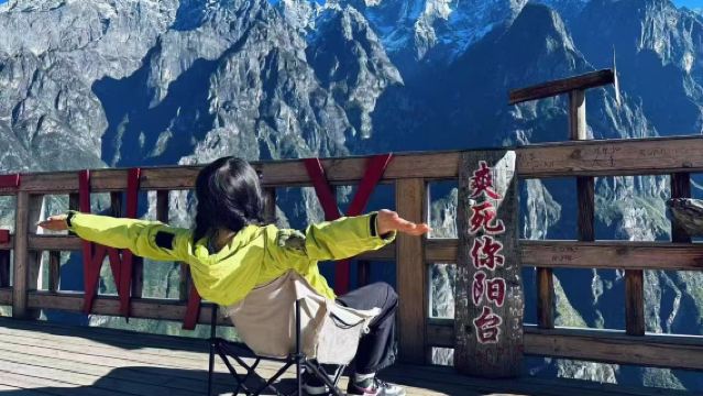 中虎跳ハイキング【8-16名限定+専門ガイド+登山杖付き+シャトルバス】ワンデーツアー