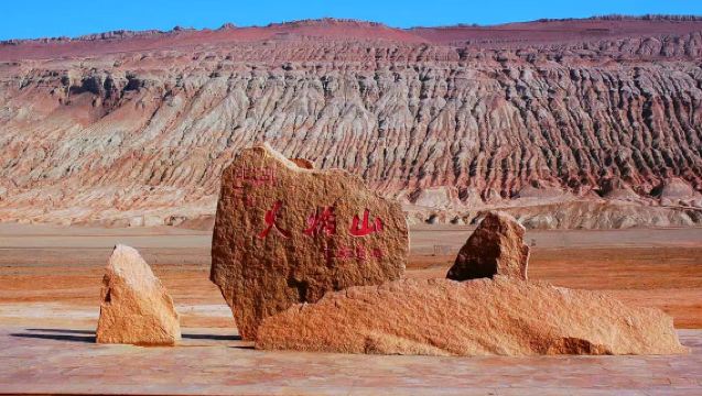 吐魯番一日遊4-6人精品小團-每天發車2-6人小團【坎兒井-火焰山-萬佛宮-麻扎村-庫木塔格】