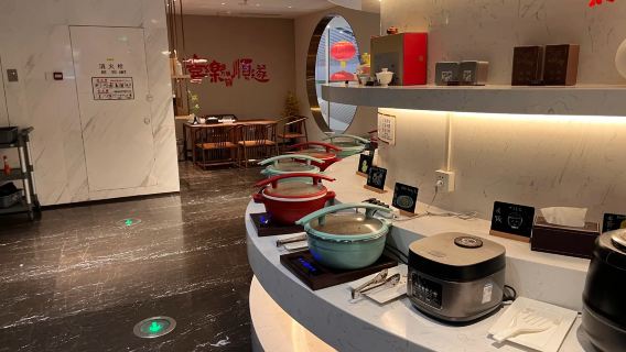 Çin SWAT Jieyang Chaoshan Uluslararası Havalimanı VIP Dinlenme Salonu Kullanım Kuponu | Bekleme/Aktarma/Dinlenme