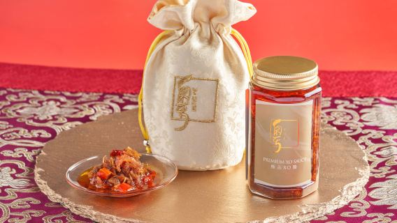 [25% Rabatt] Hotel Goldküste | vom Michelin empfohlenes chinesisches Restaurant „Yue“ | Mondfest-Mondkuchen-Geschenkset | Aufwertung mit X.O.-Sauce möglich
