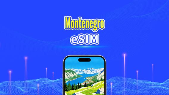 Montenegro 5G eSIM  | Menyokong AI & TikTok Sepenuhnya | Pelan Data Harian/Jumlah | 1–30 Hari | Pengebilan 24 Jam | Kod QR