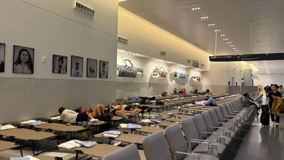USA | Loungbiljett för VIP-lounge på George Bush Intercontinental Airport (IAH) i Houston | väntetid/måltider/vila