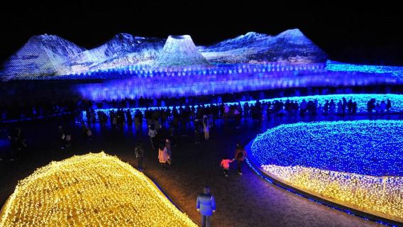 Nagoya | Muzium Sains Bandar Nagoya + Nagashima Spa Land + Nabana no Sato (tidak termasuk tiket masuk)