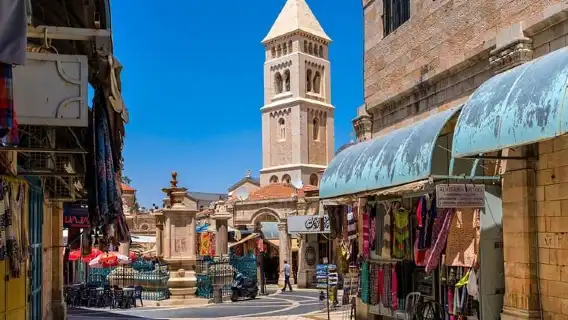 Jerusalem Old City - Tiny group tour from Tel Aviv 