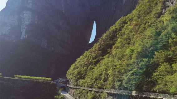 One-Day Zhangjiajie Private Tour of Tianmen Mountain & Tianmen Fairy Fox Show VIP Seats