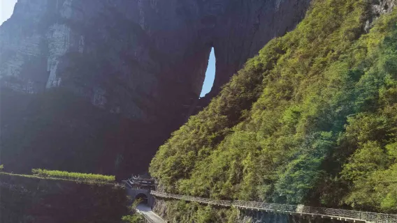 Tour privado de un día a la Montaña Tianmen en Zhangjiajie con asientos VIP para el Espectáculo del Zorro de las Hadas Tianmen