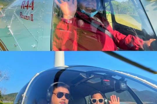Guangdong Shenzhen Dapeng Nanao Xiyong Helicopter Sightseeing Experience [R44 model can load 3 people/overlook the beautiful scenery of Shenzhen/2 people can take off]
