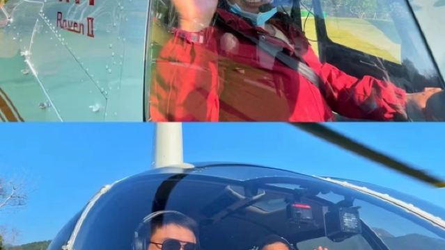 廣東深圳大鵬南澳西湧沙灘直升機觀光體驗【R44機型荷載3人/俯瞰深圳美景/2人即可起飛】