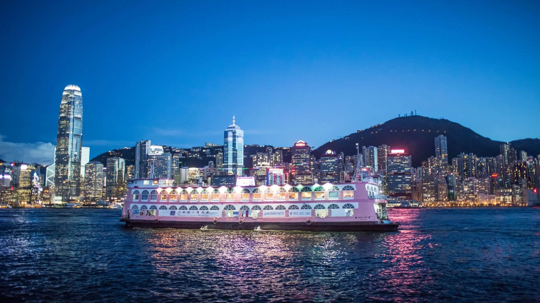 洋紫荊維港遊「幻彩詠香江」海上自助晚餐+遊船票