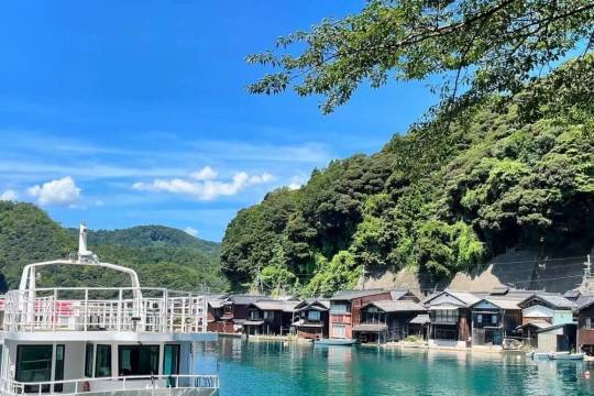 Japan Kyoto Miyamacho Natural and Cultural Village + Ine Funaya Day Trip