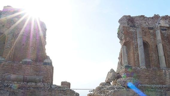 CataniaTours