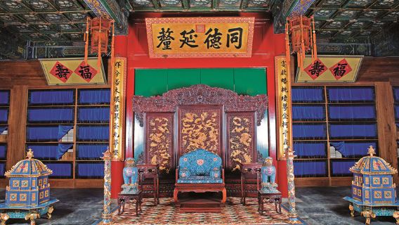 Rumah Pangeran Gong ~ tur privat Berbahasa Inggris ~ perjalanan satu hari[tiket masuk+ penjelasan Mendalam 2,5 Jam]