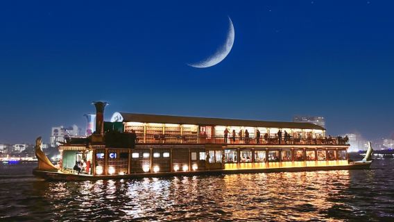 CairoTours