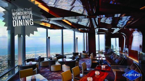 From Dubai Dining Experience: Burj Khalifa @ ATMOSPHERE & Dubai by night Day Tours 4