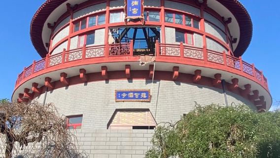 邯鄲趙苑公園半日遊【精品小團+深度講解】