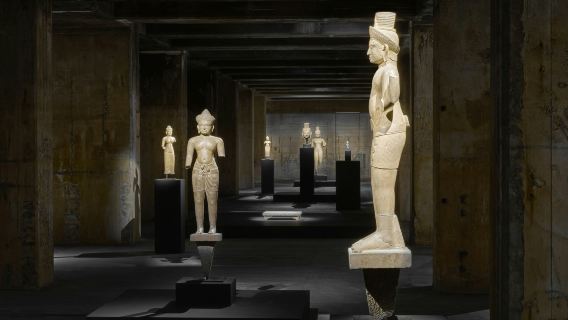 Feuerle Collection Berlin